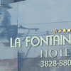 Отель La Fontaine, фото 1