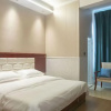 Отель Ruijia Smart Hotel, фото 21