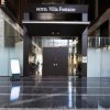 Отель Villa Fontaine Grand Tokyo - Shiodome в Токио