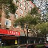 Отель 7Days Premium Zhuzhou Taishan Road, фото 12
