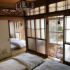 Отель Oyado Endo - Vacation STAY 12914v, фото 9