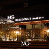 Отель Mg Hill Residence Butik Otel, фото 16