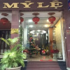 Отель My Le Hotel, фото 7