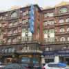 Отель Hanting Hotel (Harbin Hongxiang Road), фото 7