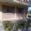 Отель Mariaflorales, фото 1