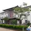 Отель Jianchuan Hotel, фото 1
