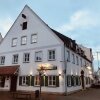 Отель Gasthaus Pfafflinger, фото 12