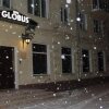 Гостиница Globus Hotel в Омске