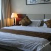 Отель New Century Hotel Zhuzhou Tiantai, фото 3