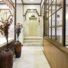 Отель Garden Hotel, фото 12