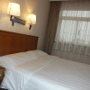 Отель Beijing Fuxing Holiday Hotel, фото 3