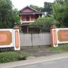 Отель Ranith Villa in Tangalle, Sri Lanka Near Goyambokka Beach, фото 44