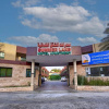 Отель Summerland Motel, фото 1
