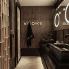 Отель O by Myconian, Mykonos, a Member of Design Hotels, фото 1