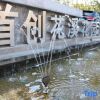 Отель Huaxi Garden Hotel (Qingdao Liuting Airport) в Циндао