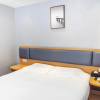 Отель Jun Hotel Collection Xuzhou University of Mining and Technology Huaita Dong Road, фото 2