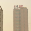 Отель Super 8 Hotel Xian Beimen, фото 1