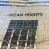 Отель Espace Holiday Homes - Ocean Heights 14, фото 5