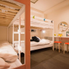 Отель Senba Hostel, фото 28