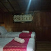 Отель Bagoesfull Homestay, фото 2