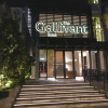 Отель The Gallivant Hotel, фото 18