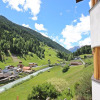 Отель Vallis Bella, фото 13