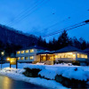 Отель Hakuba Park Hotel, фото 17