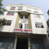 Отель Inaya By OYO Rooms, фото 1