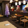 Отель Abest Hakuba Resort, фото 15