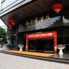 Отель Gangrun Hotel Guangzhou Beijing Road Branch в Гуанчжоу