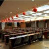 Отель Xianghehui Hotel - Nanjing Audit Cadre Training Center в Нанкине