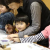 Отель Oshuku Onsen Kagasuke, фото 24