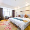 Отель Shixing Hotel, фото 4