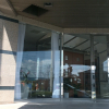 Отель Business Inn Umesaki, фото 6