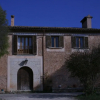 Отель Hostel Alberg Binicanella, фото 7