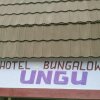 Отель Bungalow Ungu Kebumen, фото 4