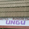 Отель Bungalow Ungu Kebumen, фото 1