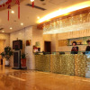 Отель Shandong International Hotel (Jinan Quancheng Square Daming Lake Branch), фото 10