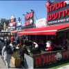 Отель אירוח על הים, фото 1