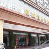 Отель Shenzhen Kangcheng Holiday Hotel в Шэньчжэне