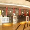Отель Jingangshan Tianlefu Hotel, фото 1