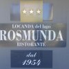 Отель Locanda Del Lago Rosmunda, фото 19