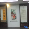 Отель Wutaishan Golden Lotus Hotel, фото 7