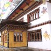 Отель Thegchen Phodrang Lodge в Вангди-Пходранге
