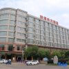 Отель Junqilin Hotel, фото 13