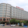 Отель Junqilin Hotel, фото 12