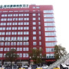 Отель Greentree Inn (Huai'an Xiangyu Avenue), фото 16