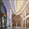 Отель Wuhan You Yi International Hotel, фото 11