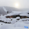 Отель Wuchang Snow Valley Jiaxin Inn, фото 13
