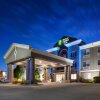 Отель Holiday Inn Express & Suites Bellevue, an IHG Hotel, фото 1
